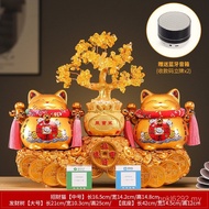 Receive Money QD Code Lucky Cat Front Desk Automatic Fortune Cat Shaking Hand Decoration Ornaments C