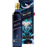 Johnnie Walker - 尊尼獲加 - 藍牌 - 2024 龍年禮盒裝