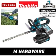 MAKITA UH353 / UH353DWA / UH353DZ 12Vmax Cordless Hedge Trimmer 350MM (13-3/4")