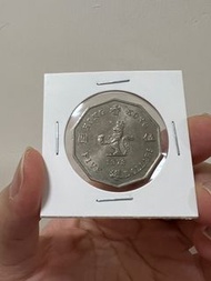 （78年十角形伍圓）香港硬幣 英女皇伊利沙伯二世 1978年十角形伍圓 Government of Hong Kong Queen Elizabeth ll 1978 $5