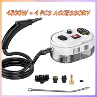 High Temperature High Pressure Mobile Steam Washer Household Electric Steaming Cleaner Kitchen Hood
