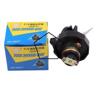 Suitable for Jianghuai Isuzu Iron Fuel Tank Cap Buckle Fuel Tank Cap Fuel Tank Lock Anti-theft Anti-