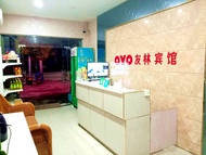 Oyo Youlin Hotel