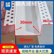 Pita pemisah alur berbentuk U untuk siling papan gipsum PVC 10*10