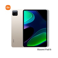 Xiaomi PAD 6 M82 8+256GB 平板電腦 香檳金 -