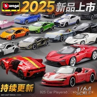 [925hot]Bburago1:64Alloy Ferrari SP3Car Model SF90Toy812Porsche Lamborghini diecast  N5MJ