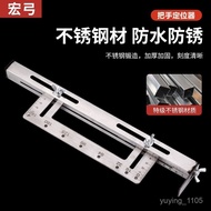 Handle Perforation Positioning Aid Woodworking Wardrobe Door Installation Drawer Handy Tool IAO5