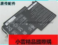 【小可國際購】原裝ACER宏基AP15A3R,switch 10E SW3 4芯筆記本電池