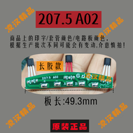 เซ็นเซอร์ฮอลล์ยูมาแท้สำหรับมอเตอร์ 2075 A02 HX254-1 มอเตอร์ฮับไร้แปรงถ่านกำลังสูง 72V ขึ้นไป