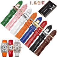 Original Leather watch strap substitute Cartier TanK Chopard Longines Frank Famulan wine barrel red orange female watch chain