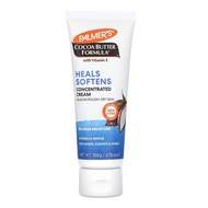 Palmer’s Cocoa Butter Formula Heals Softens Concentrated Cream, 48HR Moisture 100g