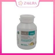Bio Island DHA For Kids 60 capsules