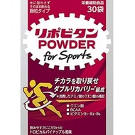 力保美達粉末 forSports 30袋