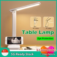 【SG Seller】LED Light Eye Protection Desk Lamp USB Charging Touch Control Dimmable Reading Light 3-Color Modes Phone Stand Study Light Table Lamp children day gifts