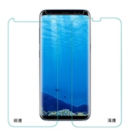 Cooyee SAMSUNG Galaxy S8 液態膠玻璃貼(滿邊)(含燈)