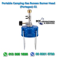 Portable Camping Gas Bunsen Burner Head -S1