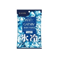 Gatsby Deodorant Body Paper - Ice-Type body wipes Japanese body wipes adults