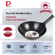 Pearl Life Wok, 30 cm, Induction Compatible, IH compatible,  Made in Japan, flat bottom, iron materi