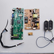 HD25 WIDESCREEN MONITER, MAIN BOARD, POWER SUPPLY, SPEAKER AND POWER BUTTON