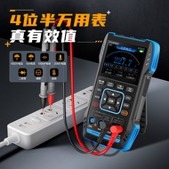 FNIRSI Upgrade 2C53T Dual Channel 50M Digital Oscilloscope Multimeter Signal Generator Three-in-One