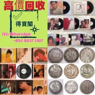 黑胶唱片