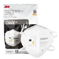 3M Face Mask 25pcs 9501V+ 9502V+ KN95 Professional Particulate Respirator Breathable Valve Filter Ea
