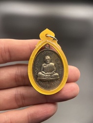 龍婆添全效自身