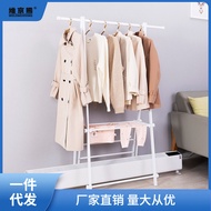 ST/💚Skirting Line Heater Oil Clothes Hanger Floor Folding Indoor Home Electric Heater Piece Dry Drying Dedicated Drying