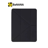 เคส QPLUS iPad Air 11" M3 (2025)/iPad Air 11" M2/iPad Air 5/4 Y Model by Banana IT