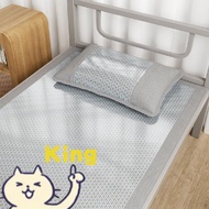 [KING] Dormitory Rattan Mat Cool Mat Breathable Dormitory Rattan Mat Cool Mat Skin-Friendly Dormitor
