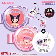[MY MELODY & KUROMI EDITION] AMUSE Powder Lip & Cheek (+Acrylic Charm, Seal Sticker)