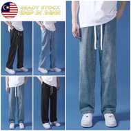 Korean Jeans Men Jeans Men Casual Trend Loose Buggy Drawstring Straight Cut Jeans Seluar jeans lelak