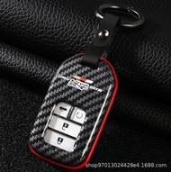 Honda Key Case Mugen Black Kevlar / เคสกุญแจ Honda Civic,City, Jazz, CRV, HRV