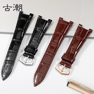 Ancient Trendy Adapt to Baida Purley Parrot Snail Genuine Leather Strap 5711G 5726A 5712G 5724 Notch
