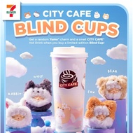7 Eleven City Cafe Blind Cups Yumo Charm Set Of 4 Only