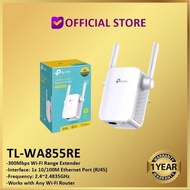 TP-Link TL-WA855RE - 300Mbps WiFi Range Extender TP LINK - TL WA855RE