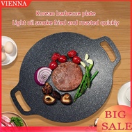 Baking Frying Pan Non-stick Induction Cooker Home Kitchen BBQ Grill Cooking Pot