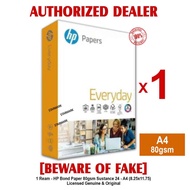 HP Bond Paper Papers A4 Size 8.25x11.75in 80gsm Sub. 24 Copy Paper - 1 Ream