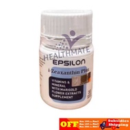 [EXP10/27] EPSILON I-ZEAXANTHIN PLUS WITH MARIGOLD FLOWER EXTRACT 30'S