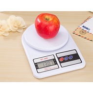 Digital Multi Function Kitchen Bakeware and Food Weight Scale Alat Penimbang Mini Kek Makanan Tepung