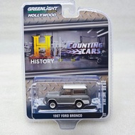 Green Light 1: 64 Hollywood 42 – Counting Cars-1967 Ford Liema (Fourth Season – E16)