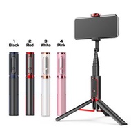 Bluetooth Selfie Stick Tripod, Extendable 3 in 1 Aluminum Selfie Stick with Wireless Remote and Trip