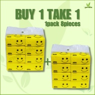 Masaya Facial Tissue 3ply Tissue Interfolded Facial Tissue Yellow Tissue 8pcs/ per packed