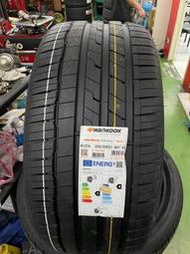 {板橋 蘇}HANKOOK 韓泰輪胎 K127A 255-35-21 來電享特惠安裝 TIGUAN R 最新設計 配車胎