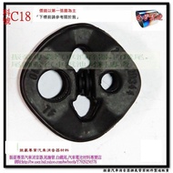 BENZ C180 220 240 280 W202 210 E280 Special Lifting Lug Part No. C18 Other On-Site Valet Constructio