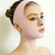 Shengbang Small V-Face Bandage Face Wrapped V-Face Mask Face All-Inclusive Sports Face Carving Mask 