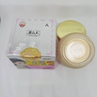 cream cordyceps Yu Cun Mei herbal Graceful krim wajah kecantikan cordyceps new packaging original