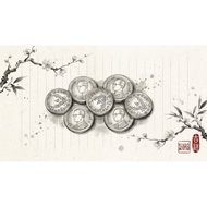 Garuda 17350 Has 5 Coins.