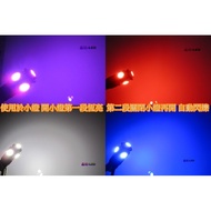 < Jingzhan > T10 5050 5 Crystal Small Light Bomb Bulb Positioning Light/Strobe Two-Stage Switching C