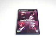 PS2正日版-極美品 格鬥天王2002 / 拳皇2002 （收藏等級）（P）